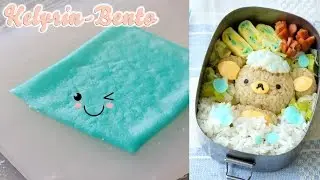Цветной яичный лист (тонкий омлет) для вашего бэнто! - Учебник по бэнто