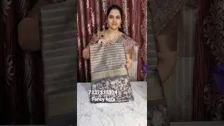fancy kota#cutwork sarees#dakshi collections