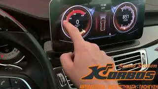 Mercedes CLS - Bizzar Android Oem Multimedia www.korbos.gr