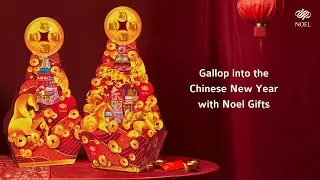 Noel Gifts Chinese New Year 2026 Gift Launch | Abundant Blessings