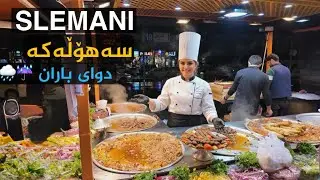 Walking in SLEMANI Saholaka After Rain 🌧️ | Street Fast Food & City Vibes
