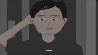 «Плохой отзыв о доставке» 
