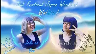Japan Weekend Festival Madrid 2025: WaiWai