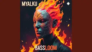 Bassloom