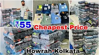 Cheapest Price Branded jeans, Shirt, T Shirt,  Tracks Collection in Howrah Kolkata