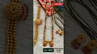 Latest matt finish mangalsutra with choker set||order on-7057554633||#mangalsutra #choker #matt