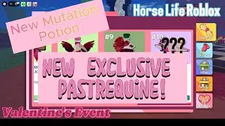 New Update 46! 🌹New Mutation Potion & Limited Pastrequine 🧁Valentine Event | Horse Life Roblox