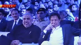 Murad Saeed Great Speech in Front of Imran khan
