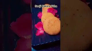 Traditional Sweet Recipe from Odia Cuisine, Sooji Kakara Pitha