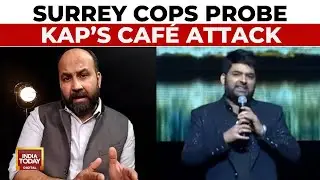 Kapil Sharma's Cafe In Surrey, Canada Attacked: Khalistan Terrorists Claim Responsibility, Probe On