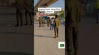england team protocol