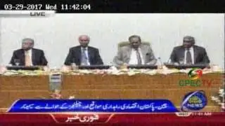 CPEC opportunities and  Challenges. Seminar at NUST University