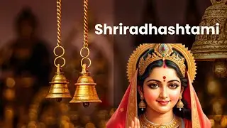 श्री राधाष्टमी की पूजा विधि और इसका महत्व ॥ श्री राधाष्टमी ॥  #Krishanvani 