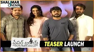 Paper Boy Movie Teaser Launch || Santosh Shoban, Riya Suman, Jaya Shankarrr, Sampath Nandi
