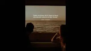 sukoon WhatsApp status #pakistanidrama/new Pakistani song