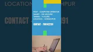 new job in Gorakhpur #job #shorts