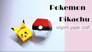 Origami pokeball | how to make pokemon pikachu pokeball | Diy paper toy craft #origami #papercrafts