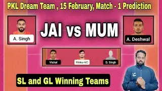 PKL Preview, JAI vs MUM Team Prediction, Jaipur vs Mumbai PKL Dream Team, PKL Live, JAI vs MUM PKL