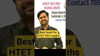 Best book for HTET PGT maths