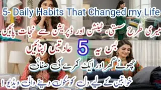 Laziness to Success – 5-Powerful Daily Habits & Productivity Tips for Housewives ✨
