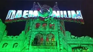 Winter wonderland london  ( new year 2020 )