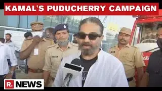 Puducherry Elections: MNM Chief Kamal Haasan Appeals To Youth, Says 'Set The Trend For The Nation'