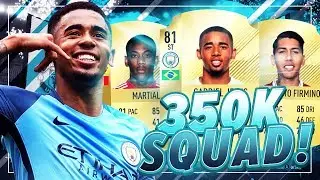 FIFA 18 - INSANE OVERPOWERED PREMIER LEAGUE SQUAD BUILDER Ft. JESUS, MARTIAL AND MORE!!!  🔥🎮
