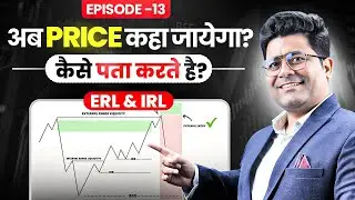 What's Moving the Price? Internal vs External Range Liquidity Secrets! Priyank Sharma