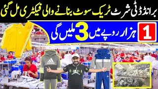 Original Branded T-Shirts Shorts Track Suit Wholesale Market | Cheapest Garments Wholesale Market