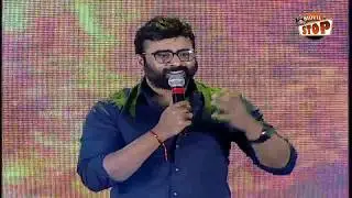 Nara Rohit Superb Speech at Okkadu Migiladu Movie Pre Release Event || Movie Stop