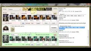 MyLands calculator optimize