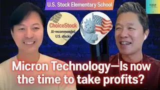 Micron Technology: Is Now the Time to Cash Out? Growth Stock Valuation Made Simple