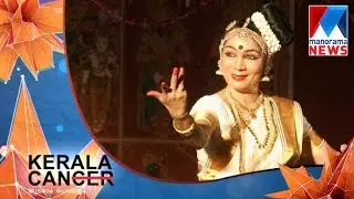 Leelamma teacher's story of fighting against Cancer | Manorama News