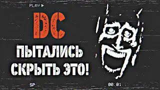 Утерянный аналоговый хоррор про Бэтмена. Что DC пытались удалить из сети? | 0BlIVI0N.mp4