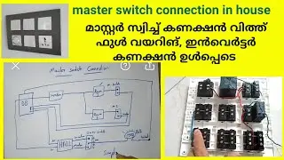 master switch connection in house wiring with inverter phase#i love god