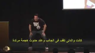 What matters in life ?
