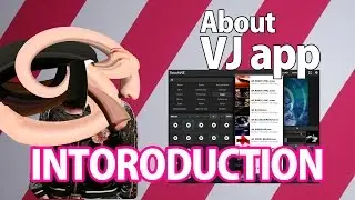 VJapp「Touch VIZ」を解説するの巻！ #133 