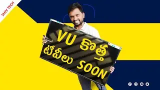 Upcoming VU TV Launching Date confirm 2020