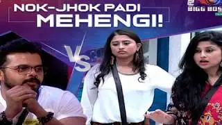 PRANK  VS REAL FIGHT | SREE SANTH VS SOMI KHAN | DANGAL GIRL |  BIGG BOSS 12