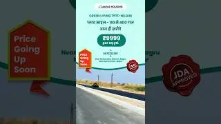 Green Living Plots- NILGIRI | JDA-Approved Plots | Aavas Housing | Main Ajmer Road | Jaipur |