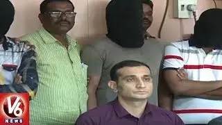 Drugs Mafia Busted In Hyderabad, 4 Arrested || Hyderabad || V6 News