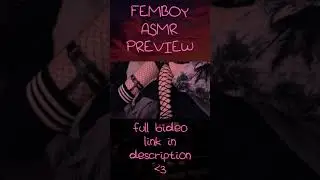 Cozy Night With Femboy BF ASMR &hearts; #femboy #shorts #fyp #trending #viral  &hearts;click here for full video!&hearts;