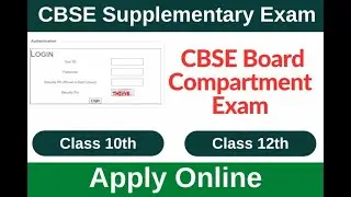 HBSE 10th, 12th Compartment Exam 2023 timetable released, exam begins July 20