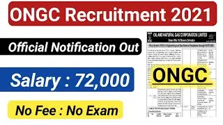 ONGC Recruitment 2021 | IOCL Vacancy 2021 | Govt Jobs | Sarkari Naukari