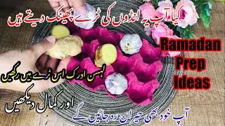 Ramadan preparation ideas |money saving tips and hacks | freeze food with no mold