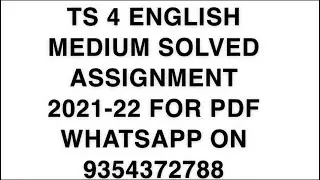 TS 4 ENGLISH MEDIUM SOLVED ASSIGNMENT 2021-22 | FOR PDF WHATSAPP ON 9354372788