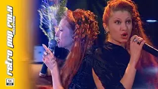 RUMYANA - CHUK-CHUK 1998 LIVE / РУМЯНА - ЧУК-ЧУК 1998 (НА ЖИВО)