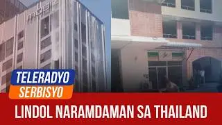 Strong Myanmar quake felt in Bangkok, Thailand | Teleradyo Serbisyo (28 March 2025)