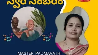 Day 6 | Swara Sambaram series 52 | Master Padmavathi mam