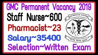 GMC Staff Nurse Vacancy 2019 || GMC Pharmacist Vacancy 2019 || Nursing Trends